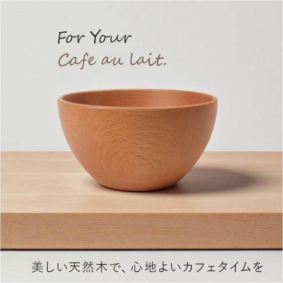 カフェオレボウル 通販 木製 ウッド スープボウル スープカップ お椀 汁椀 デザートカップ ナチュラル シンプル シリアルボウル かわいい おしゃれ オシャレ 木製カトラリー 食器 和食器