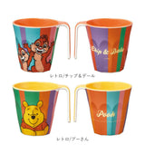 スケーター コップ MTH3 通販 メラミンカップ プラスチックコップ プラコップ タンブラー かわいい キャラクター 持ち手付き 取っ手付き メラミン食器 おしゃれ 子ども こども 保育園