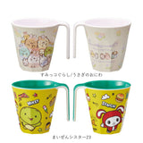 スケーター コップ MTH3 通販 メラミンカップ プラスチックコップ プラコップ タンブラー かわいい キャラクター 持ち手付き 取っ手付き メラミン食器 おしゃれ 子ども こども 保育園