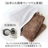 ミニマット かわいい 通販 犬のひらきマット マット ラグ 玄関マット キッチンマット 滑り止め フロアマット ドアマット ベッドサイドマット 滑り止め付 おしゃれ 可愛い グッズ 犬好き