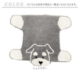 ミニマット かわいい 通販 犬のひらきマット マット ラグ 玄関マット キッチンマット 滑り止め フロアマット ドアマット ベッドサイドマット 滑り止め付 おしゃれ 可愛い グッズ 犬好き
