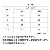 スポーツブラ レディース 通販 ブラ ブラジャー スポブラ ベルト ホック シームレス しっかりホールド ホック付き ストレッチ ゆれない ずれない 蒸れない 動きやすい サラッと 滑らか