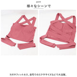 ヨガウェア ヨガブラ ブラトップ 通販 スポーツブラ フィットネスブラ ブラ ブラジャー カップ付き 揺れない ハイウエスト リボン 伸縮 くすみカラー 無地 デザイン ジム かわいい