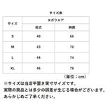 ヨガウェア ヨガブラ ブラトップ 通販 スポーツブラ フィットネスブラ ブラ ブラジャー カップ付き 揺れない ハイウエスト リボン 伸縮 くすみカラー 無地 デザイン ジム かわいい