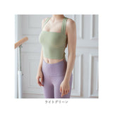 ヨガウェア ヨガブラ ブラトップ 通販 スポーツブラ フィットネスブラ ブラ ブラジャー カップ付き 揺れない ハイウエスト リボン 伸縮 くすみカラー 無地 デザイン ジム かわいい
