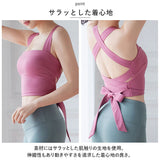 ヨガウェア ヨガブラ ブラトップ 通販 スポーツブラ フィットネスブラ ブラ ブラジャー カップ付き 揺れない ハイウエスト リボン 伸縮 くすみカラー 無地 デザイン ジム かわいい