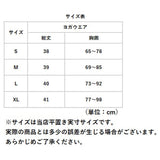 ヨガウェア ヨガブラ ブラトップ 通販 スポーツブラ ブラ ブラジャー ノンワイヤー バッククロス クロスバック パッド付 取り外し可能 ヨガ フィットネス スポーツ レディース 美背中
