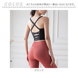 ヨガウェア ヨガブラ ブラトップ 通販 スポーツブラ ブラ ブラジャー ノンワイヤー バッククロス クロスバック パッド付 取り外し可能 ヨガ フィットネス スポーツ レディース 美背中