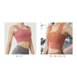 ヨガ ブラトップ 通販 レディース スポブラ スポーツ 超軽量 吸汗 速乾 揺れ防止 パッド付き ノンストレス ノンワイヤー 大きいサイズ かわいい 長め 着丈 トレーニング