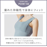ヨガ ブラトップ 通販 レディース スポブラ スポーツ 超軽量 吸汗 速乾 揺れ防止 パッド付き ノンストレス ノンワイヤー 大きいサイズ かわいい 長め 着丈 トレーニング