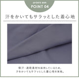 ヨガ ブラトップ 通販 レディース スポブラ スポーツ 超軽量 吸汗 速乾 揺れ防止 パッド付き ノンストレス ノンワイヤー 大きいサイズ かわいい 長め 着丈 トレーニング