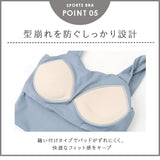 ヨガ ブラトップ 通販 レディース スポブラ スポーツ 超軽量 吸汗 速乾 揺れ防止 パッド付き ノンストレス ノンワイヤー 大きいサイズ かわいい 長め 着丈 トレーニング