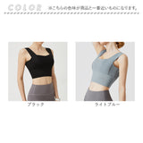 ヨガ ブラトップ 通販 レディース スポブラ スポーツ 超軽量 吸汗 速乾 揺れ防止 パッド付き ノンストレス ノンワイヤー 大きいサイズ かわいい 長め 着丈 トレーニング