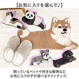 マット かわいい 通販 アニマルマット チェアパッド 玄関マット インテリアマット アニマルデザイン アクセントマット おしゃれ 可愛い 子供部屋 寝室 玄関 バスマット アクセント