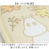 トイレマット セット キャラクター 通販 トイレマットセット トイレカバー 3点セット 便座シート 便座カバー フタカバー トイレ マット トイレタリー トイレカバーセット トイレセット