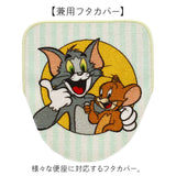 トイレマット セット キャラクター 通販 トイレマットセット トイレカバー 3点セット 便座シート 便座カバー フタカバー トイレ マット トイレタリー トイレカバーセット トイレセット