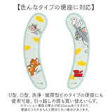 便座シート キャラクター 通販 便座カバー 貼る トイレ便座カバー 便座クッション トイレ 便座 カバー 吸着 o型 u型 洗浄暖房型 トイレタリー ふわふわ キャラクターグッズ キャラ