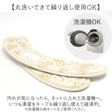 便座シート キャラクター 通販 便座カバー 貼る トイレ便座カバー 便座クッション トイレ 便座 カバー 吸着 o型 u型 洗浄暖房型 トイレタリー ふわふわ キャラクターグッズ キャラ