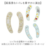 便座シート キャラクター 通販 便座カバー 貼る トイレ便座カバー 便座クッション トイレ 便座 カバー 吸着 o型 u型 洗浄暖房型 トイレタリー ふわふわ キャラクターグッズ キャラ