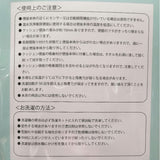 便座シート キャラクター 通販 便座カバー 貼る トイレ便座カバー 便座クッション トイレ 便座 カバー 吸着 o型 u型 洗浄暖房型 トイレタリー ふわふわ キャラクターグッズ キャラ
