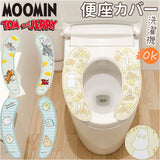 便座シート キャラクター 通販 便座カバー 貼る トイレ便座カバー 便座クッション トイレ 便座 カバー 吸着 o型 u型 洗浄暖房型 トイレタリー ふわふわ キャラクターグッズ キャラ