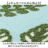 トイレタリーセット キャラクター 通販 トイレカバーセット トイレマットセット トイレカバー トイレマット フタカバー トイレタリー セット トイレ用品 トイレ用 フタ カバー マット