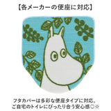 トイレタリーセット キャラクター 通販 トイレカバーセット トイレマットセット トイレカバー トイレマット フタカバー トイレタリー セット トイレ用品 トイレ用 フタ カバー マット