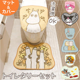 トイレマット セット キャラクター 通販 トイレマットセット トイレカバー 2点セット ふたカバー フタカバー 足元マット トイレ マット トイレタリーセット トイレカバーセット