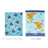 バスタオル キャラクター 通販 お昼寝タオル マルチタオル タオルケット 子供 子ども 男の子 女の子 大判 お昼寝ケット かわいい