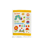 バスタオル キャラクター 通販 お昼寝タオル マルチタオル タオルケット 子供 子ども 男の子 女の子 大判 お昼寝ケット かわいい