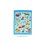 バスタオル キャラクター 通販 お昼寝タオル マルチタオル タオルケット 子供 子ども 男の子 女の子 大判 お昼寝ケット かわいい