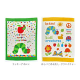 バスタオル キャラクター 通販 お昼寝タオル マルチタオル タオルケット 子供 子ども 男の子 女の子 大判 お昼寝ケット かわいい