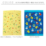 バスタオル キャラクター 通販 お昼寝タオル マルチタオル タオルケット 子供 子ども 男の子 女の子 大判 お昼寝ケット かわいい