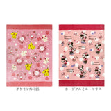 バスタオル キャラクター 通販 お昼寝タオル マルチタオル タオルケット 子供 子ども 男の子 女の子 大判 お昼寝ケット かわいい