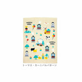 バスタオル キャラクター 通販 お昼寝タオル マルチタオル タオルケット 子供 子ども 男の子 女の子 大判 お昼寝ケット かわいい