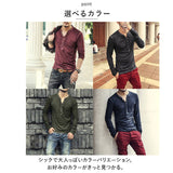 長袖 Tシャツ メンズ 通販 カットソー トップス ロンT ロング プルオーバー ティーシャツ シャツ ヘンリーネック コットン 綿 シンプル 無地 ビンテージ風 重ね着 カジュアル 柔らかい