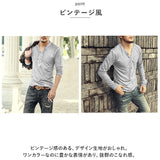 長袖 Tシャツ メンズ 通販 カットソー トップス ロンT ロング プルオーバー ティーシャツ シャツ ヘンリーネック コットン 綿 シンプル 無地 ビンテージ風 重ね着 カジュアル 柔らかい