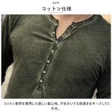 長袖 Tシャツ メンズ 通販 カットソー トップス ロンT ロング プルオーバー ティーシャツ シャツ ヘンリーネック コットン 綿 シンプル 無地 ビンテージ風 重ね着 カジュアル 柔らかい