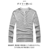長袖 Tシャツ メンズ 通販 カットソー トップス ロンT ロング プルオーバー ティーシャツ シャツ ヘンリーネック コットン 綿 シンプル 無地 ビンテージ風 重ね着 カジュアル 柔らかい