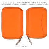 Mu コンパクト財布 通販 財布 お財布 おさいふ ウォレット サイフ ミニ財布 コイン入れ 御札入れ お札入れ カード入れ mu ポケット ミニ 小さい コンパクト かわいい 可愛い コイン お札
