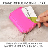 Mu コンパクト財布 通販 財布 お財布 おさいふ ウォレット サイフ ミニ財布 コイン入れ 御札入れ お札入れ カード入れ mu ポケット ミニ 小さい コンパクト かわいい 可愛い コイン お札