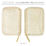 Mu コンパクト財布 通販 財布 お財布 おさいふ ウォレット サイフ ミニ財布 コイン入れ 御札入れ お札入れ カード入れ mu ポケット ミニ 小さい コンパクト かわいい 可愛い コイン お札