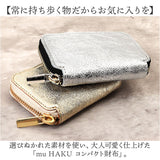 Mu コンパクト財布 通販 財布 お財布 おさいふ ウォレット サイフ ミニ財布 コイン入れ 御札入れ お札入れ カード入れ mu ポケット ミニ 小さい コンパクト かわいい 可愛い コイン お札