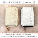 Mu コンパクト財布 通販 財布 お財布 おさいふ ウォレット サイフ ミニ財布 コイン入れ 御札入れ お札入れ カード入れ mu ポケット ミニ 小さい コンパクト かわいい 可愛い コイン お札