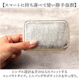 Mu コンパクト財布 通販 財布 お財布 おさいふ ウォレット サイフ ミニ財布 コイン入れ 御札入れ お札入れ カード入れ mu ポケット ミニ 小さい コンパクト かわいい 可愛い コイン お札