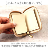 Mu コンパクト財布 通販 財布 お財布 おさいふ ウォレット サイフ ミニ財布 コイン入れ 御札入れ お札入れ カード入れ mu ポケット ミニ 小さい コンパクト かわいい 可愛い コイン お札