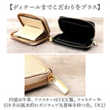 Mu コンパクト財布 通販 財布 お財布 おさいふ ウォレット サイフ ミニ財布 コイン入れ 御札入れ お札入れ カード入れ mu ポケット ミニ 小さい コンパクト かわいい 可愛い コイン お札