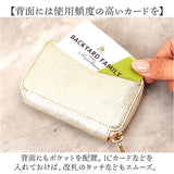 Mu コンパクト財布 通販 財布 お財布 おさいふ ウォレット サイフ ミニ財布 コイン入れ 御札入れ お札入れ カード入れ mu ポケット ミニ 小さい コンパクト かわいい 可愛い コイン お札