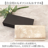 Mu 長財布 薄型 通販 財布 お財布 おさいふ ロングウォレット ウォレット サイフ レディース長財布 薄型財布 薄型長財布 レディース財布 軽い 軽量 薄い スリム かぶせ 仕分け 機能的