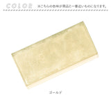Mu 長財布 薄型 通販 財布 お財布 おさいふ ロングウォレット ウォレット サイフ レディース長財布 薄型財布 薄型長財布 レディース財布 軽い 軽量 薄い スリム かぶせ 仕分け 機能的